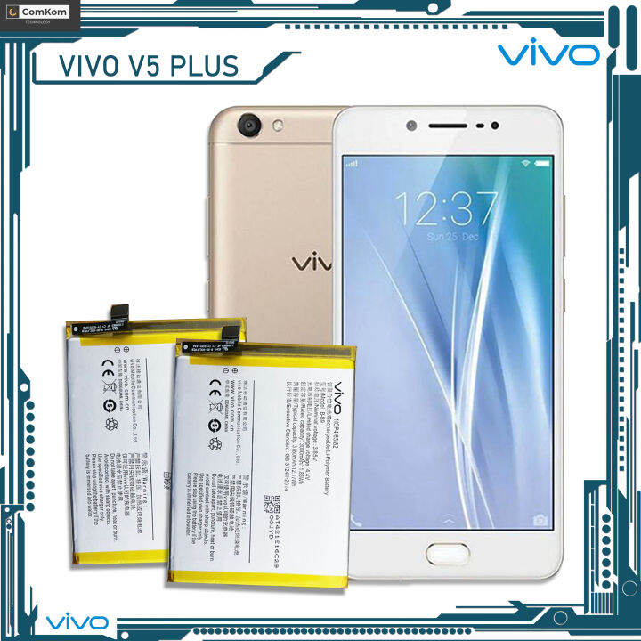 Vivo V Plus Battery Original Model B B Mah Lazada Ph