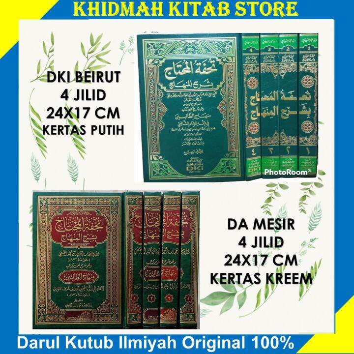 Kitab Tuhfatul Muhtaj Syarah Minhaj 4jilid DKI Beirut Original Darul