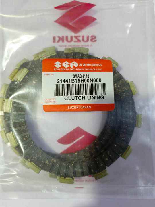 Suzuki Genuine Smash110 Shogun Raider J GD Smash115 Clutch Lining