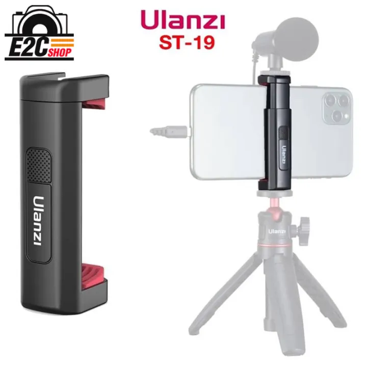 ULANZI ST 19 SLIMMER PHONE HOLDER ตวลอคมอถอ ขาตงกลองสมารทโฟน