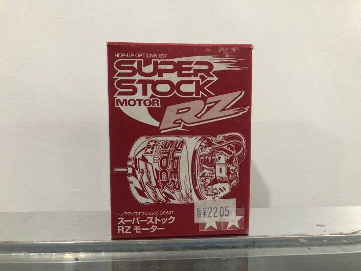 Tamiya Super Stock Rz Motor Lazada PH