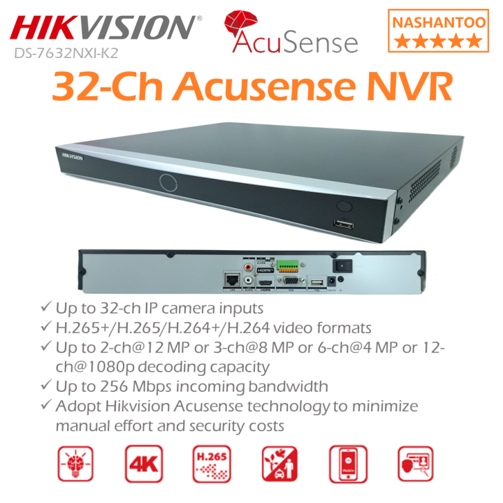 Hikvision Ds Nxi K Ch U K Series Acusense Nvr Sata Interface