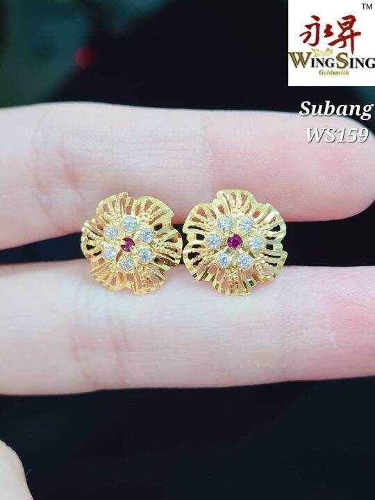 Wing Sing Gold Earrings Subang Indian Design Emas Ws