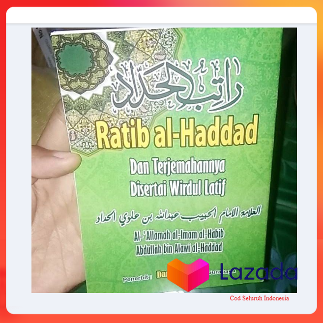 Ratib Al Hadad Latin Dan Terjemah Disertai Wirdul Latif Hijau Lazada