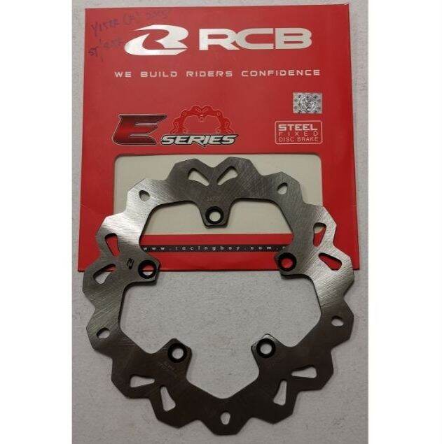 Y15ZR Front Disc Plate RCB E Series Original Size Lazada