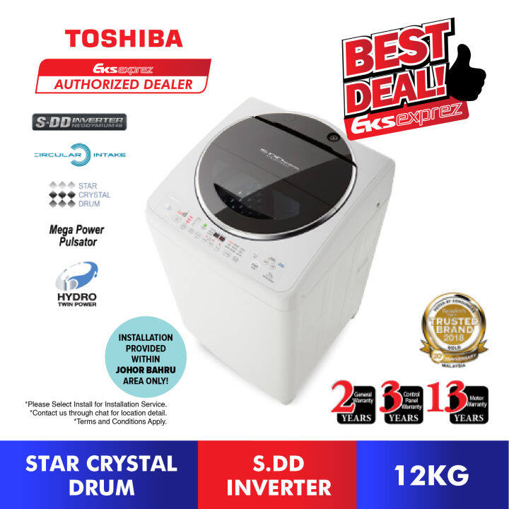 Toshiba Aw Dc Wm Kg Sdd Inverter Fully Auto Top Load Washing