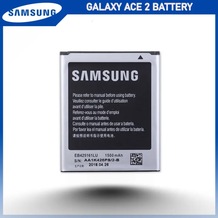 Samsung Galaxy Ace 2 J1 Mini Prime SM J106 Battery Model EB425161LU