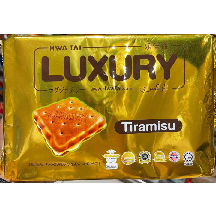 Hwa Tai Luxury Cracker Tiramisu G Lazada Ph