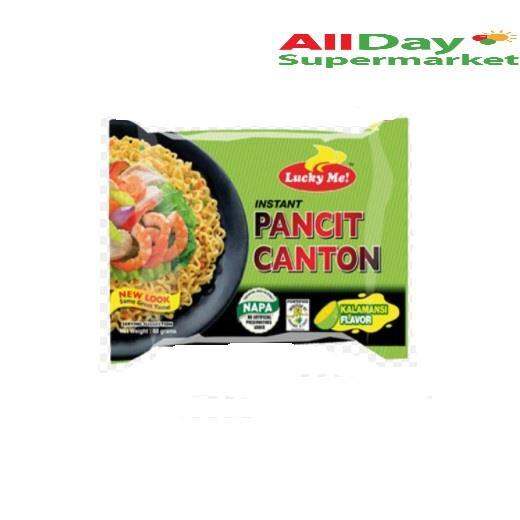 Lucky Me Pancit Canton Kalamansi G Lazada Ph