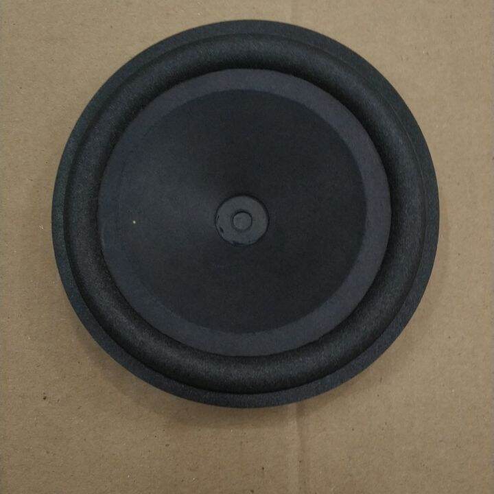 Daun Dan Spon Speaker Woofer 5 Inch Daun Speaker Woofer 5inch