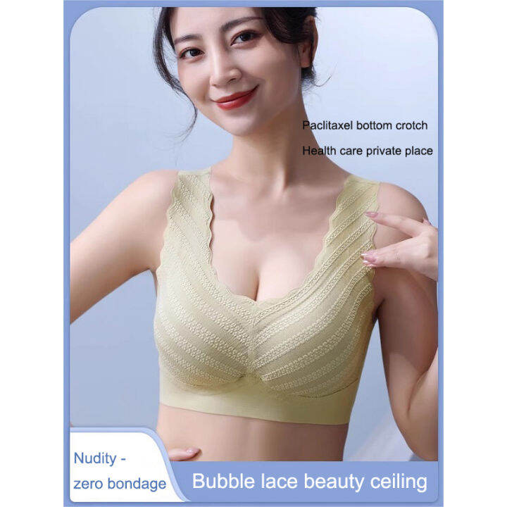 Seamless Push Up Bra Fixed Cup Integrated Seamless Underwear Women S