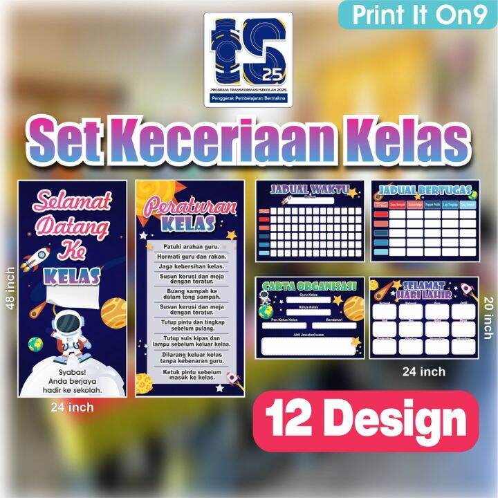 Set Keceriaan Kelas Design Ts Banner Hiasan Kelas Untuk Murid