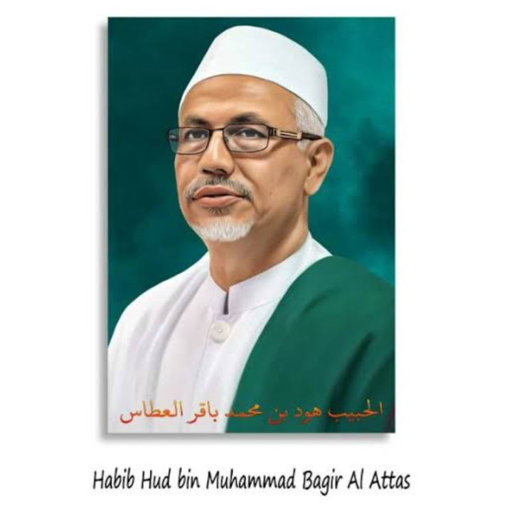 POSTER HABIB HUD BIN MUHAMMAD BAGIR AL ATTAS POSTER KUALITAS TERBAIK