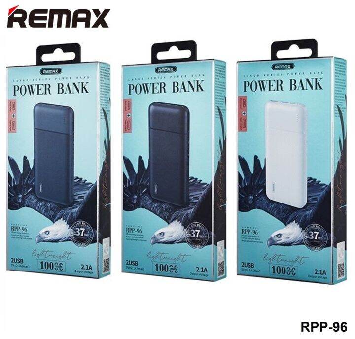 REMAX RPP 96 10000MAH POWERBANK Lazada