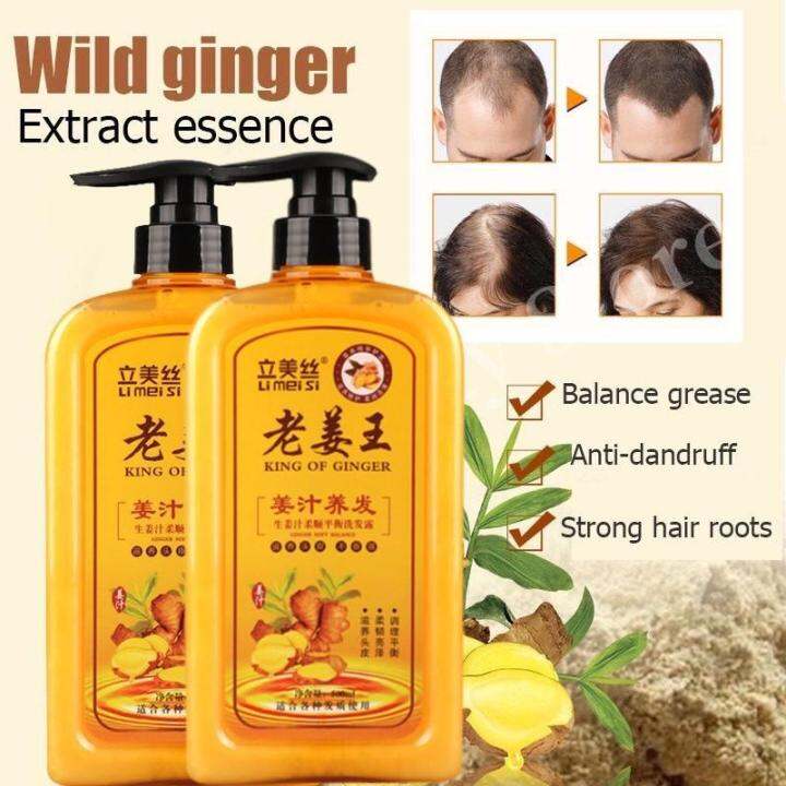 BUY 1 TAKE 1100 Natural 500ML Ginger Hair Shampoo Fast Regrowth Hair