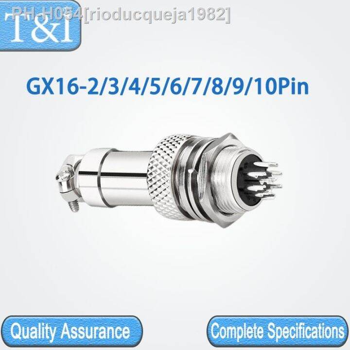 Set Gx Pin Electronic Industrial Aviation