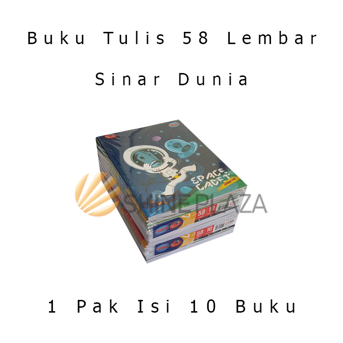 Pack Buku Tulis Sidu Lembar Pak Isi Buku Sinar Dunia Lazada