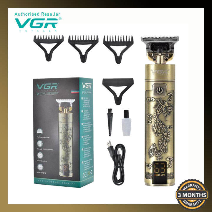 VGR Voyager Cord Cordless V 076 Type C USB Rechargeable Processional