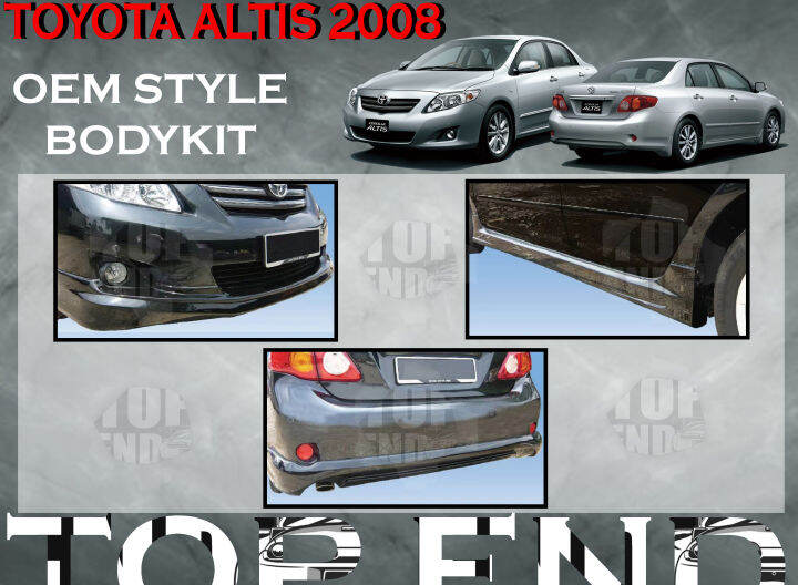 Toyota Corolla Altis Oe Look Bodykit Altis Oem Bumper Skirt