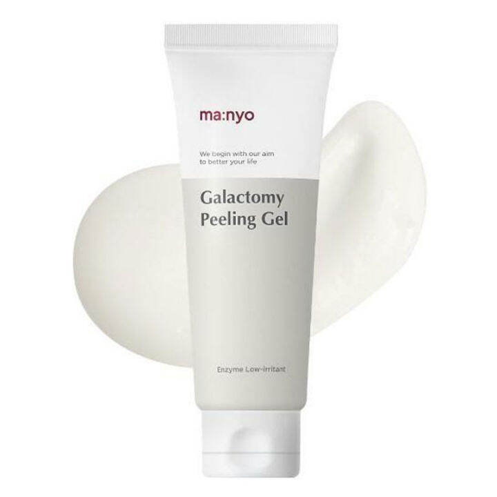 Ma Nyo Galactomy Enzyme Peeling Gel 75ml K Beauty Skincare Lazada PH