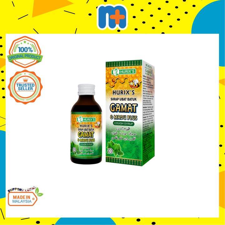 Mplus Hurix S Sirap Ubat Batuk Gamat Madu Plus Ml Lazada