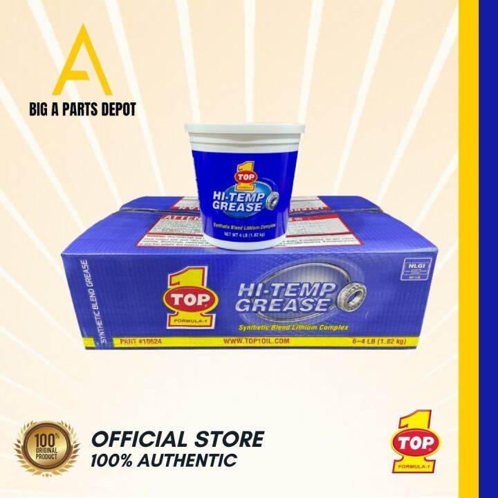 Top Hi Temp Grease Synthetic Lithium Complex Cans X Lbs Lazada Ph