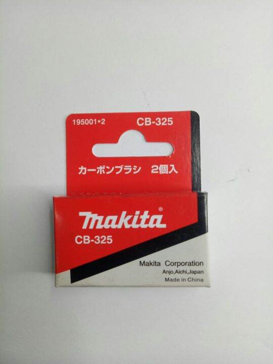 Makita Carbon Brush Cb Set For Hn Hn N