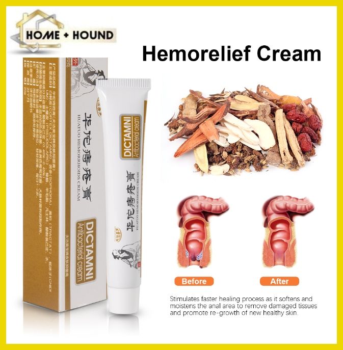 Home Hound Antibacterial Chinese Herbal Hemorrhoids Cream Lazada PH