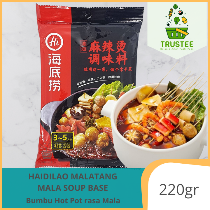 Haidilao Malatang Mala Tang Spicy Mala Soup Hotpot Base 220gr