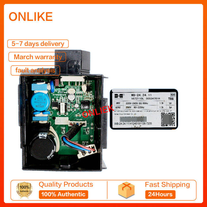 Original Haier Refrigerator Compressor Frequency Conversion Board Drive