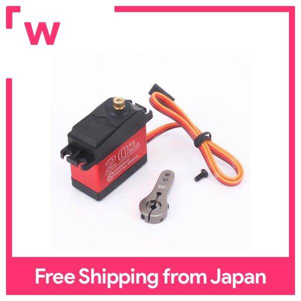 Ds Kg High Torque Full Metal Digital Steering Servo Waterproof