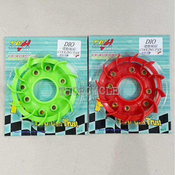 TWH Cooling Fan For Dio GY6 Engine Lazada PH