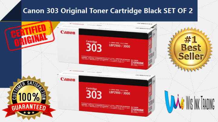 Canon 303 Toner Cartridge Black Set Of 2 Bundle Lazada PH