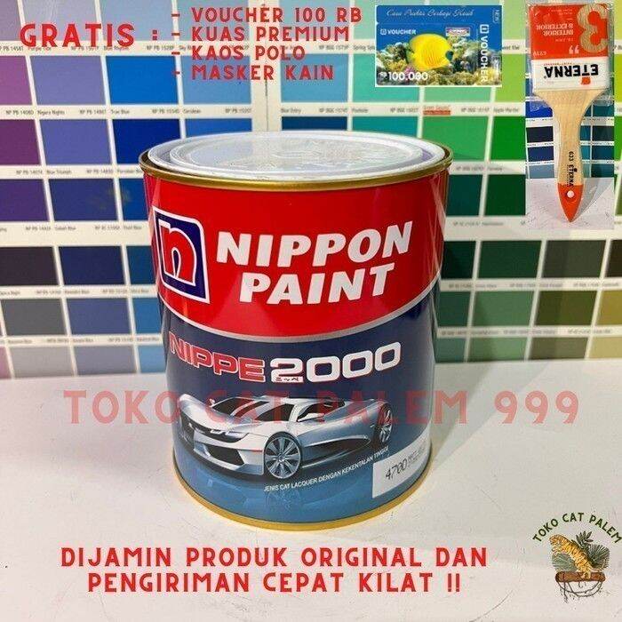 Nippe 2000 Nippon Paint Warna Khusus Gold 1LITER Lazada Indonesia