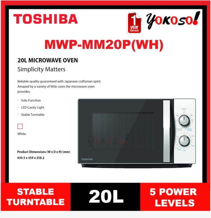 Toshiba MWP MM20P WH 20L Microwave Oven White Lazada