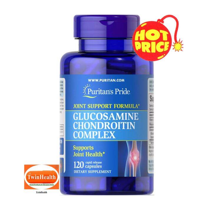 Puritan S Pride Glucosamine Chondroitin Complex 120 Capsules Lazada