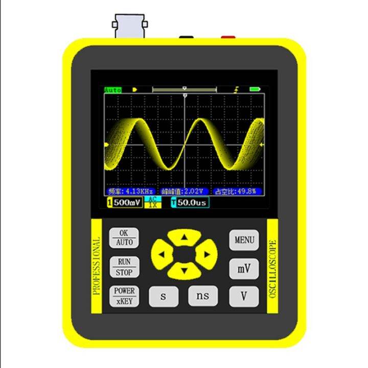 Dso G Inch Screen Digital Oscilloscope Mhz Analog Bandwidth