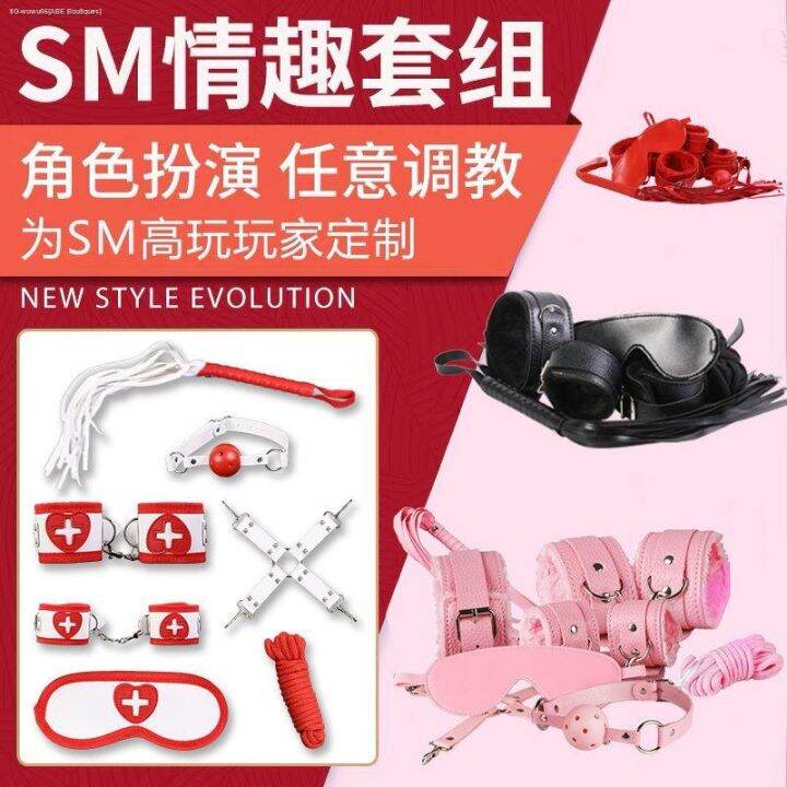 Sex Toys Sm Torture Tool Bundled Rope Handcuffs Female Slave Leather