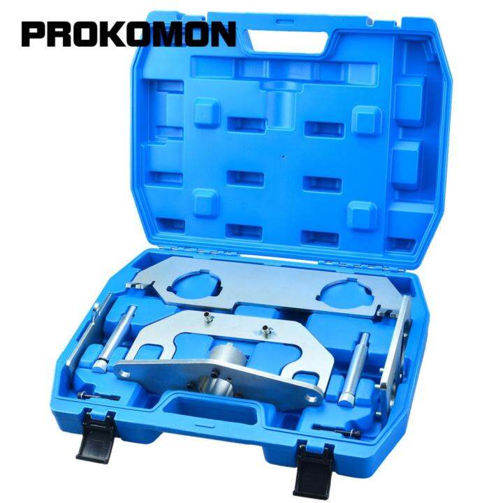 Prokomon 9PCS Engine Camshaft Timing Tool Kit For Jaguar Land Rover 2 0