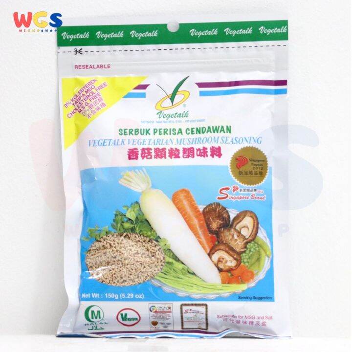 Vegetalk Vegetarian Mushroom Seasoning Kaldu Jamur Gr Lazada