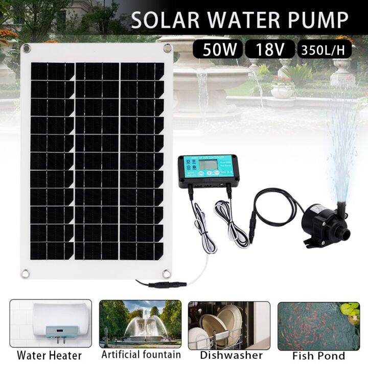 Dc V Brushless Solar Water Pump Kit Solar Controller L H Ultra