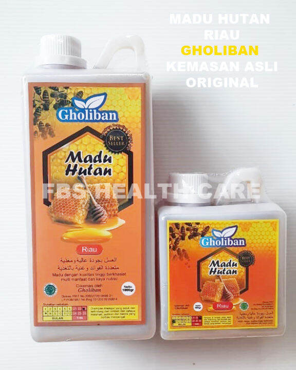 Madu Hutan Riau Gholiban Kg Kg Original Lazada Indonesia