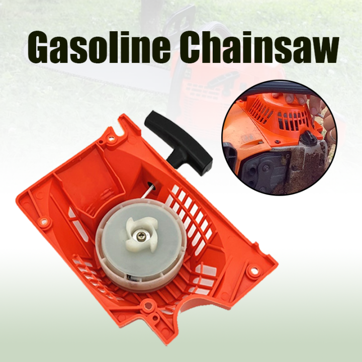 Double Spring Recoil For Cc Cc Gasoline Chainsaw Chainsaw Recoil