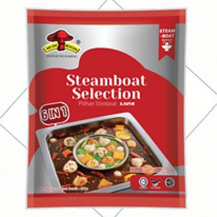 Mushroom Brand Steamboat In G Lazada