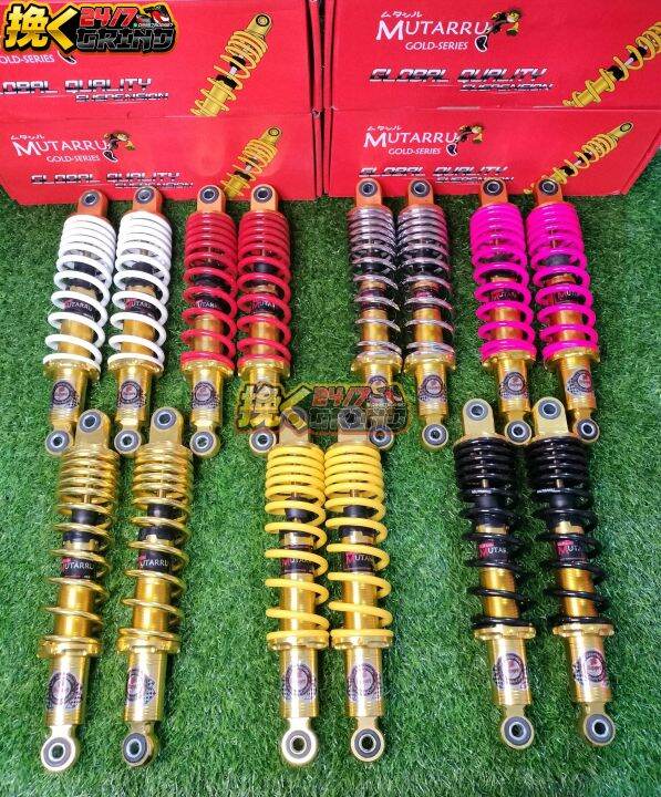 MUTARRU REAR SHOCK 310mm DUAL SHOCK GOLD SERIES WAVE XRM SMASH RS