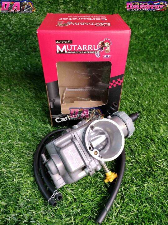 PE 28MM CARBURETOR ASSEMBLY MUTARRU JAPAN MADE Lazada PH