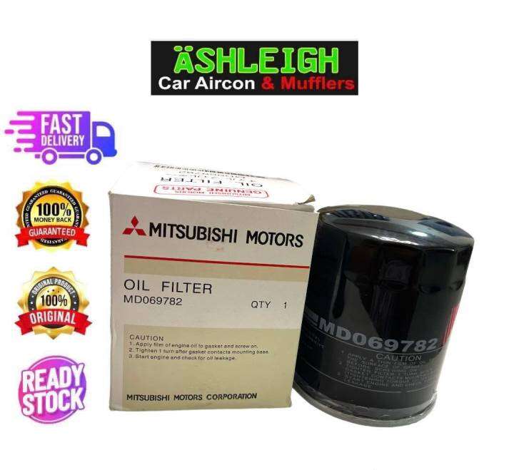 Oil Filter Mitsubishi Adventure Paiero L L Montero Gen