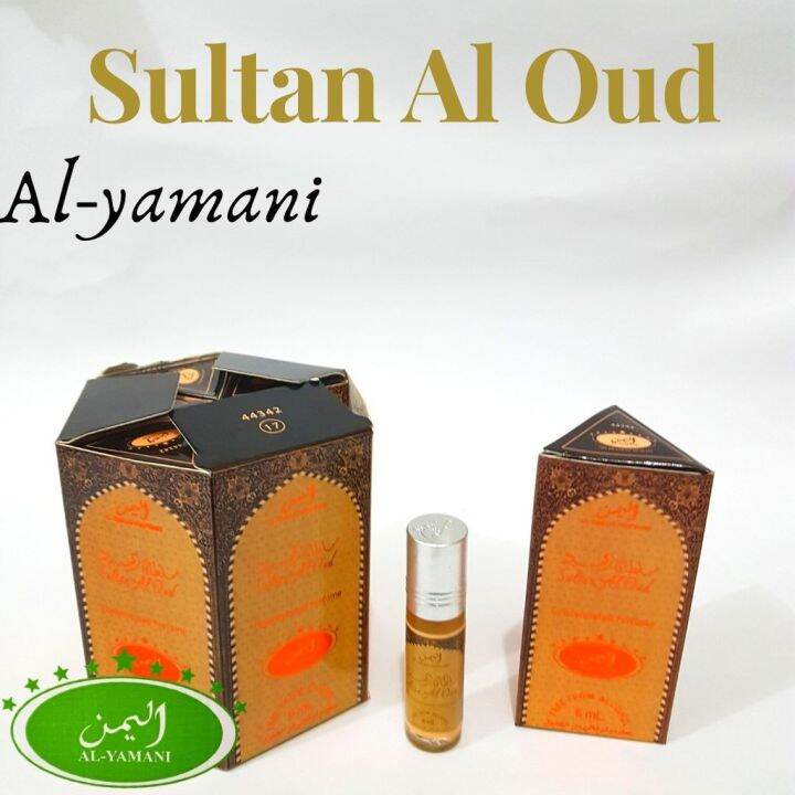 Sultan Al Oud Al Yamani Parfum Arab Al Yamani Minyak Wangi Al