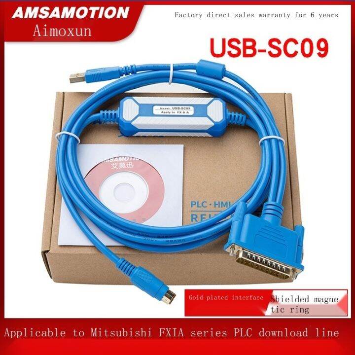 Free Shipping Amsamotion Is Suitable For Mitsubishi Plc Programming