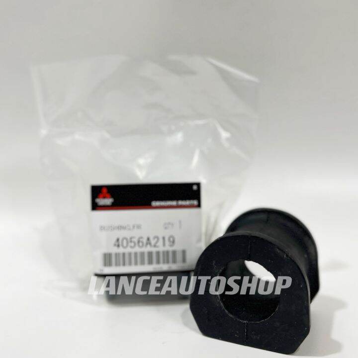 Mitsubishi Montero Front Stabilizer Bushing Mitsubishi L Triton